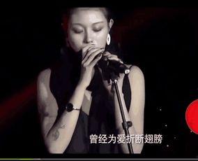 汪峰妻子爆料视频播放在线观看,揭秘夫妻关系背后的真相