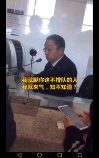 长春爆料女子被打视频,街头暴力冲突引发社会关注  第2张