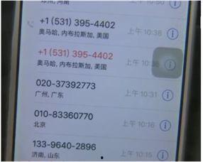 陈先生最新爆料,揭秘娱乐圈惊人内幕  第2张