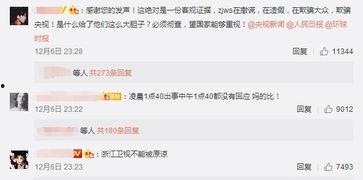 入账师现场爆料视频,入账师揭秘入账内幕，视频曝光行业真相  第2张