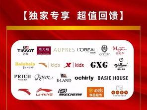 福彩最新爆料,揭秘彩票背后的惊人真相  第3张