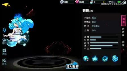 水神语音爆料视频大全最新,揭秘神秘力量背后的秘密  第2张