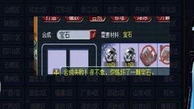 武帝最新爆料视频,揭秘神秘势力背后的惊天秘密  第3张