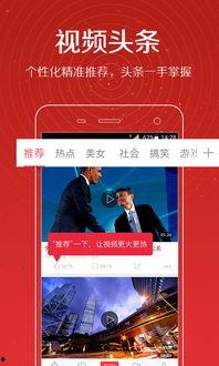 人神的最新爆料视频,神秘事件背后的惊人真相  第3张