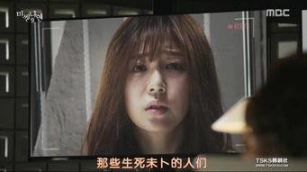 韩国娱乐圈爆料电影