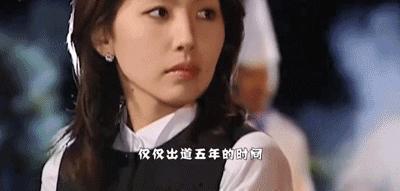 韩国娱乐圈爆料电影  第2张