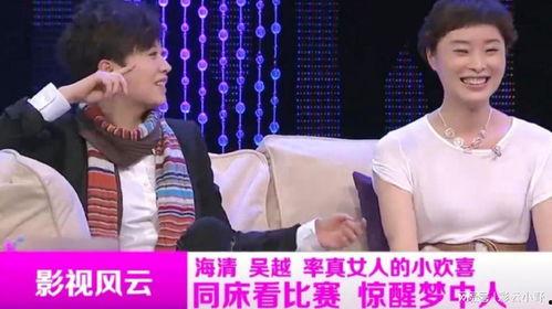 娱乐大爆料卢昱晓视频全集,揭秘视频全集精彩瞬间  第3张
