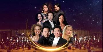 年夜在线观看,在线观看盛宴，共享团圆时刻  第2张