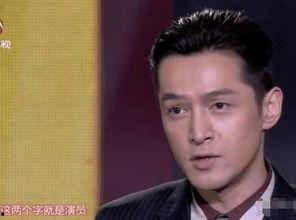 演员爆料胡歌视频,揭秘演艺生涯的精彩瞬间  第2张
