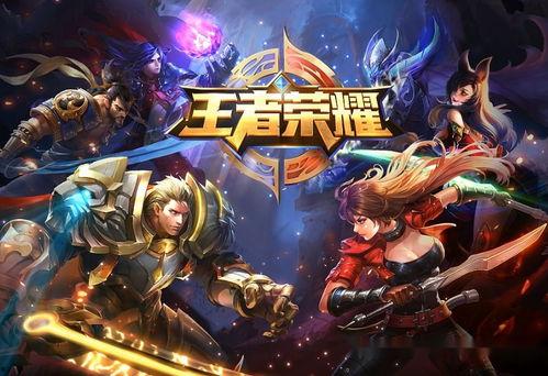 李白新皮肤最新爆料视频,仙风道骨，剑气纵横！  第3张