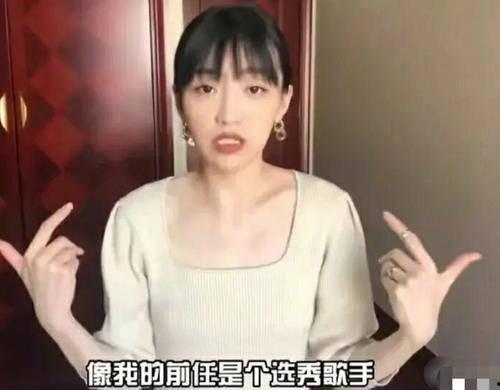 王梓耀前女友爆料视频大全,揭秘情感纠葛背后的真相  第3张