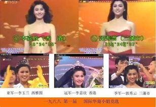 泰国华裔爆料视频播放大全,揭秘真实泰国生活与华人社区  第3张