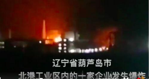 仙桃最新爆料事件,揭秘事件背后惊人真相  第3张