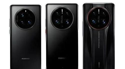 mate 70最新爆料,揭秘华为旗舰新机核心亮点与性能突破  第2张