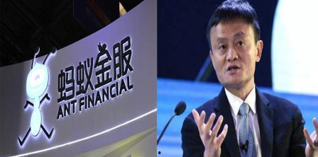 最新爆料马云的蚂蚁金服,揭秘金融科技巨头的新篇章”  第3张