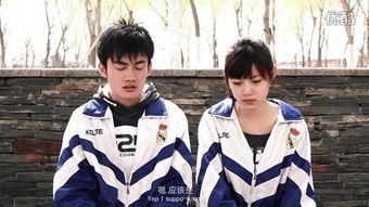 飞哥爆料视频完整版,揭秘事件真相与幕后黑幕  第3张