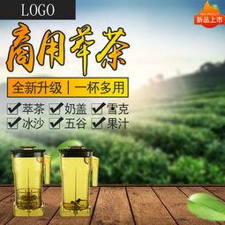 茶叶爆料视频素材大全图片,视频素材大全中的茶叶奥秘一览  第3张