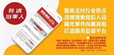 网络最新爆料新闻报道,最新热点事件深度解析  第2张