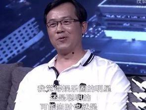 歌星八卦爆料事件真相视频,真相背后的惊人内幕