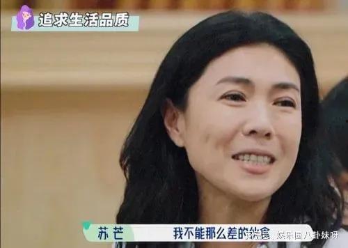 圈内爆料的明星有谁了啊,盘点近期曝光的明星动态  第3张