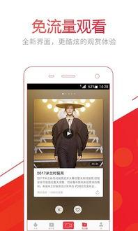 八卦娱乐爆料视频网站,热门视频网站幕后故事大曝光