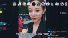 八卦娱乐爆料视频网站,热门视频网站幕后故事大曝光  第3张