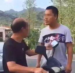 郭斌爆料抽耳光的视频,现场抽耳光引发热议  第3张