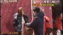 名星今日爆料新闻视频播放,揭秘娱乐圈最新动态