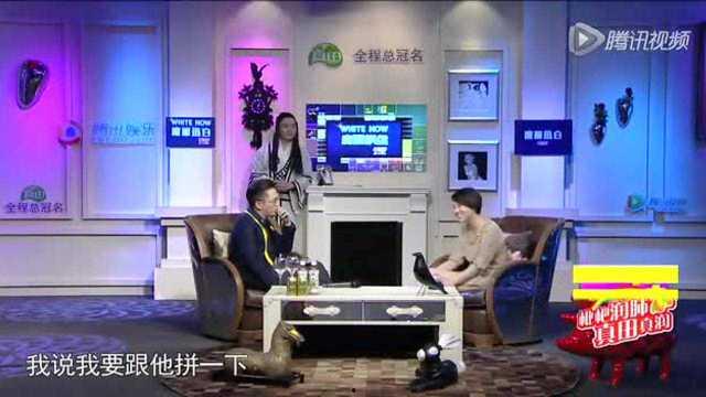 名星今日爆料新闻视频播放,揭秘娱乐圈最新动态  第2张