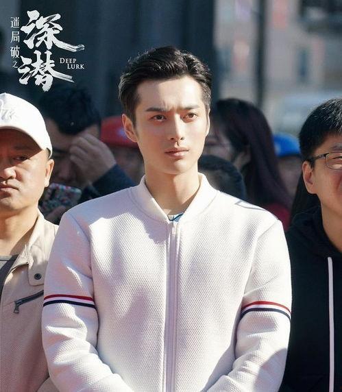 成毅最新爆料横店,揭秘幕后故事与幕后英雄  第3张