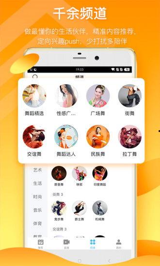 快乐金宝爆料视频下载,精彩瞬间一网打尽