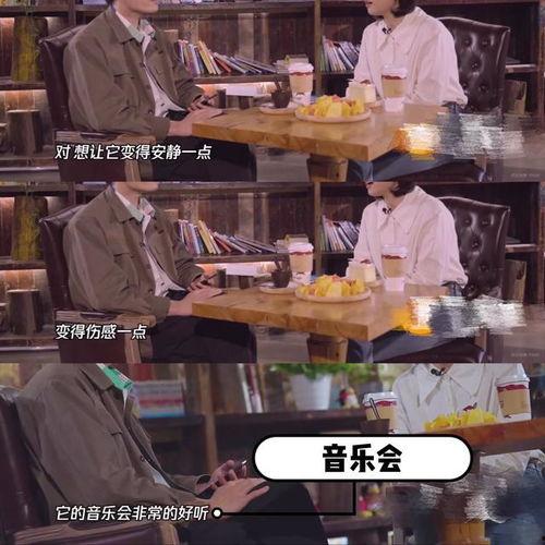 新皮肤男款爆料视频大全,潮流视觉盛宴，尽享时尚风采