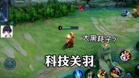新皮肤男款爆料视频大全,潮流视觉盛宴，尽享时尚风采  第2张