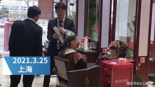 爆料文峰理发店事件视频,揭秘文峰理发店事件真相  第3张