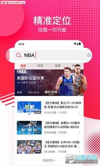 辽源吃瓜爆料视频最新网站,揭秘最新网站热点事件  第3张