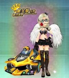 网红雅典娜qq群吃瓜,网红吃瓜盛宴，揭秘娱乐圈幕后风云
