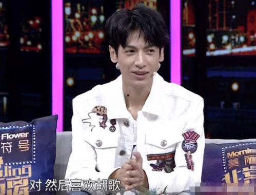 娱乐内幕爆料罗云熙,幕后故事全曝光  第3张