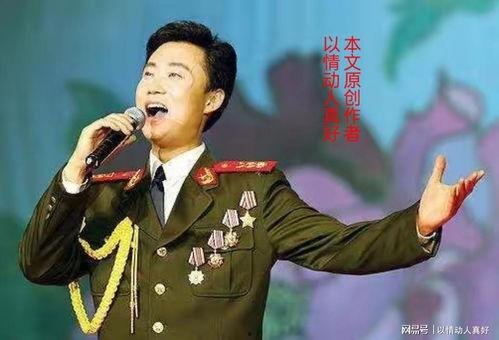 耿为华爆料娇妻视频,一场意外的家庭风波