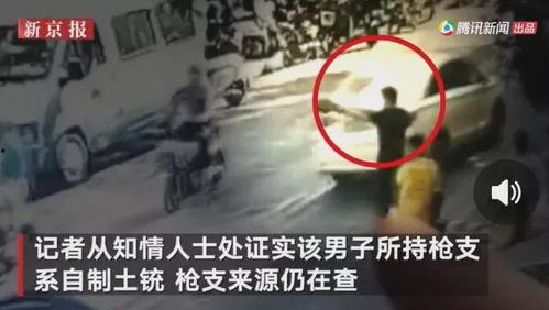 新乡渣男爆料事件视频,真相与道德的碰撞  第2张