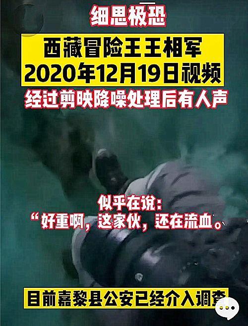 新乡渣男爆料事件视频,真相与道德的碰撞  第3张