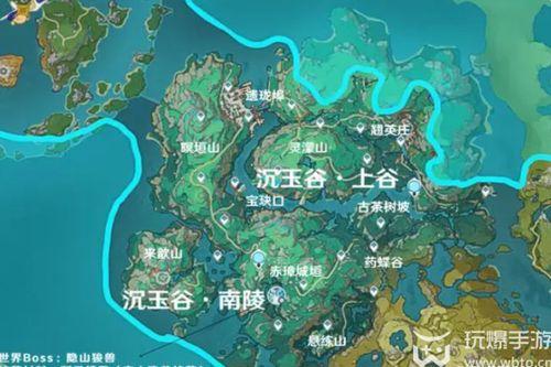 原神最新爆料地图图片,揭秘神秘地图中的未知领域  第2张