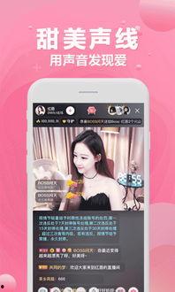 大美直播爆料视频下载软件,热门视频下载软件一网打尽  第2张