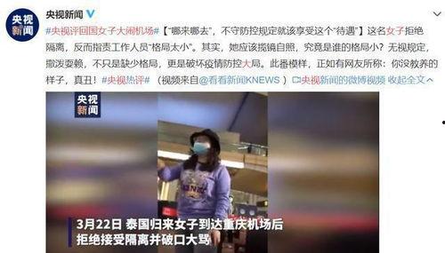 最新狗仔队爆料新闻事件,娱乐圈惊天大事件幕后真相曝光
