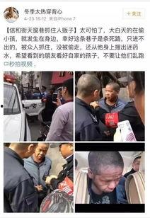 最新狗仔队爆料新闻事件,娱乐圈惊天大事件幕后真相曝光 第2张 最新狗仔队爆料新闻事件,娱乐圈惊天大事件幕后真相曝光 第2张