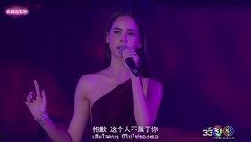 真爱抑或迷茫在线观看,探索情感世界的在线观影之旅 第2张 真爱抑或迷茫在线观看,探索情感世界的在线观影之旅 第2张