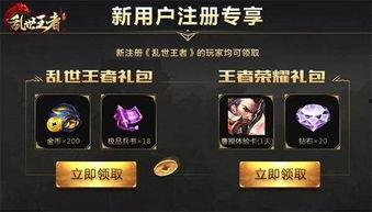 qq飞车活动最新爆料时间,揭秘爆料时间,抢先体验全新玩法!” 第2张 qq飞车活动最新爆料时间,揭秘爆料时间,抢先体验全新玩法!” 第2张
