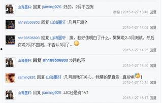 天涯最新爆料网址大全,揭秘网络热点，一网打尽最新资讯
