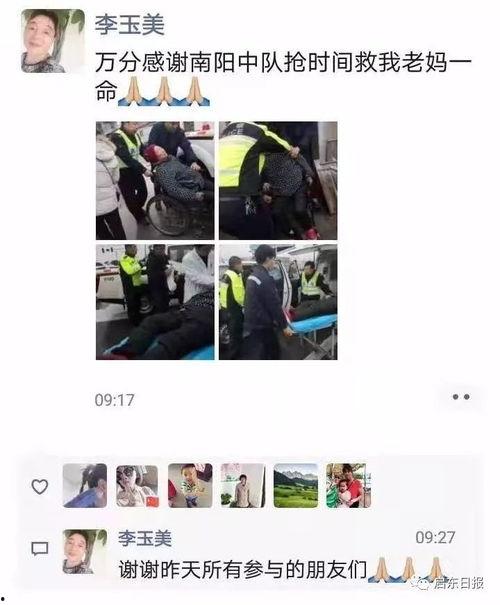杭州春天爆料视频曝光,揭秘春日杭州美景与街头趣事  第3张