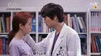 急诊男女在线观看,生死时速，情感救赎  第2张