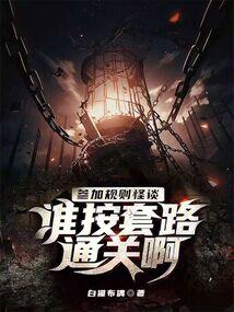 奇异世界最新爆料消息在哪看,揭秘神秘地点，独家解读！  第3张